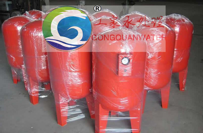 压力罐(稳压罐)