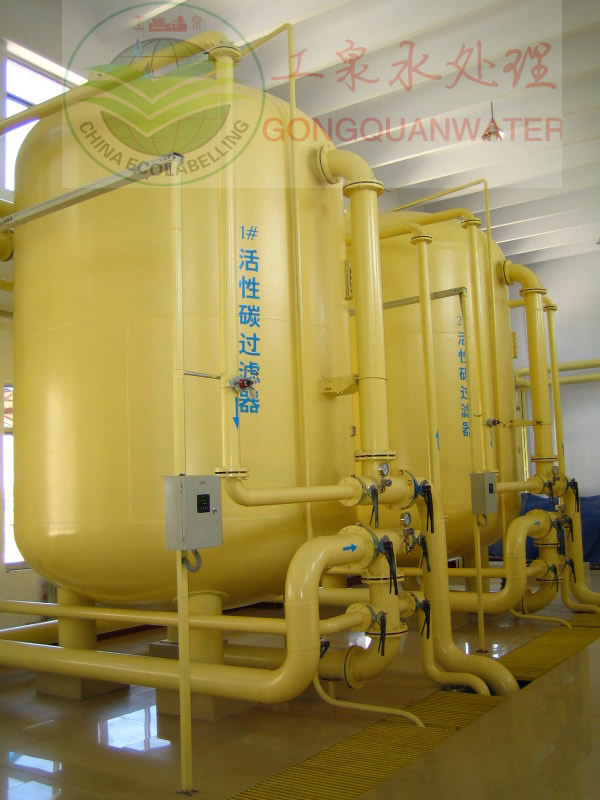 全自动定压补水装置成功案例