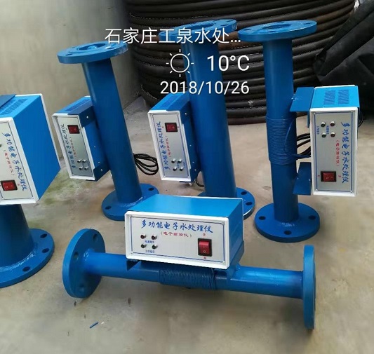 电子补水设备发往河南安阳